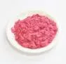 Сухой экстракт черной смородины (плод) (лат. Ribes nigrum L.)